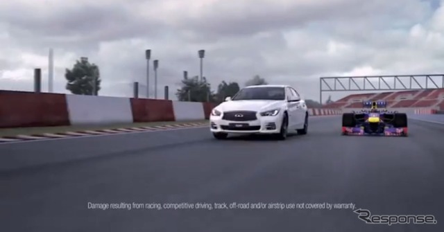 インフィニティ Q50(次期日産スカイライン)の初CM