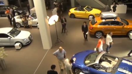 Audiみなとみらいのオープニングパーティ（動画キャプチャ）