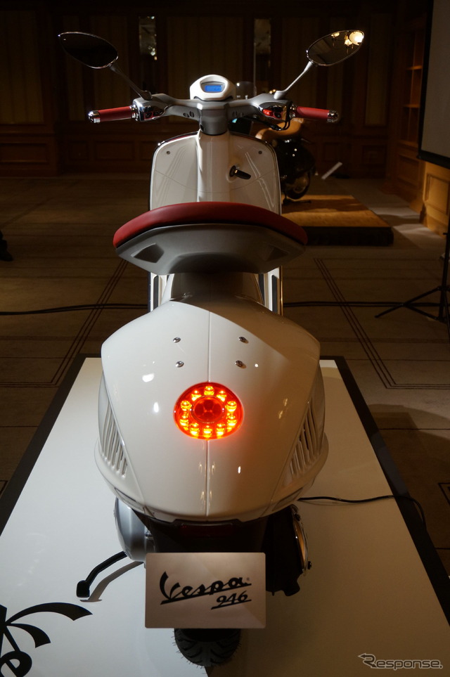 ベスパ 946 発表会