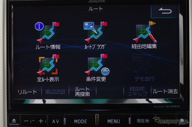 アルパイン ビッグXシリーズ EX009V