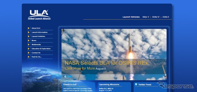 ユナイテッド・ローンチ・アライアンスwebサイト