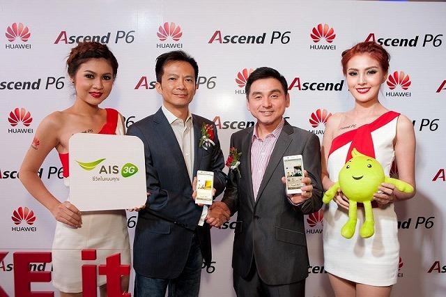 中国の華為、タイで世界最薄スマホ発売