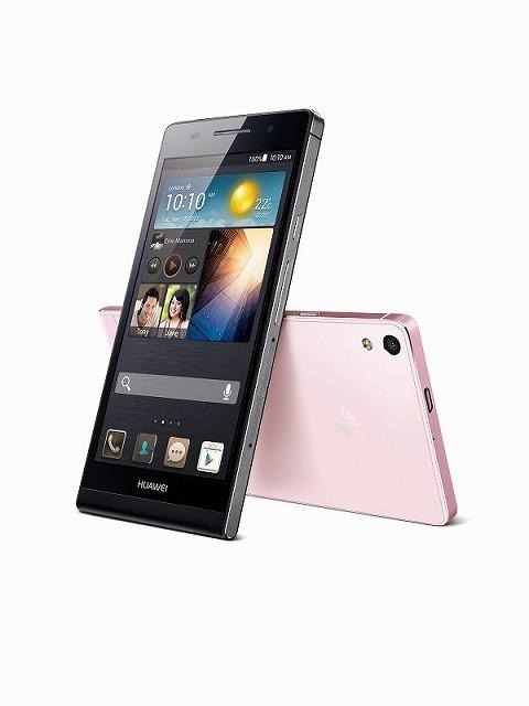 中国の華為、タイで世界最薄スマホ発売