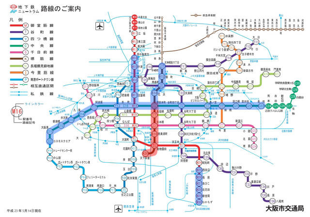 新たに利用可能となる路線（赤色表示）／現在すでに利用可能な路線（青色表示）