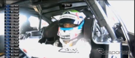 DTMロシアで初のレース(動画キャプチャ)