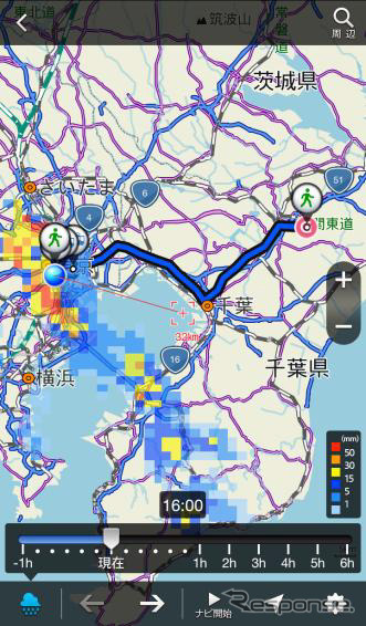 降雨レーダー（広域）