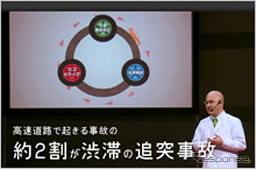 東京大学先端科学技術研究センターの西成教授