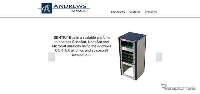 米アンドリュース・スペース社webサイト