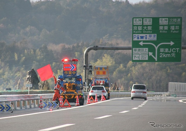 JAFの救援活動（参考画像）