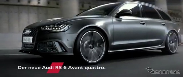 新型アウディRS6アバントのドイツCM