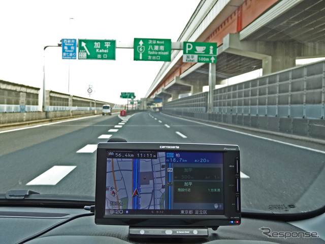 カロッツェリア『スマートループ』で渋滞はどこまで避けられるかを実証実験