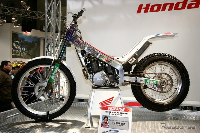 【東京モーターサイクルショー05】ホンダブース写真蔵…その2