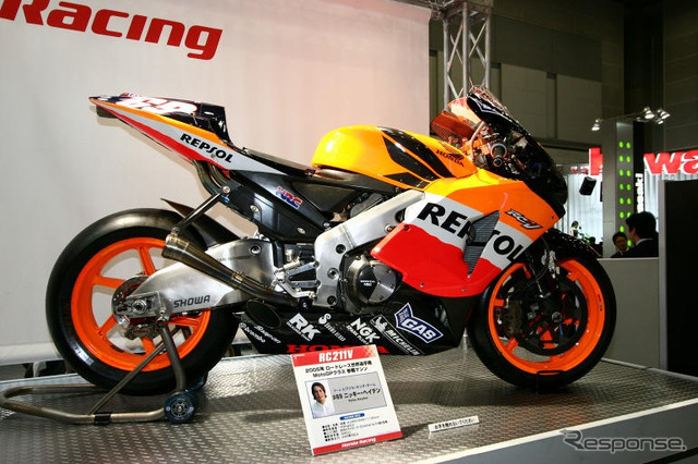 【東京モーターサイクルショー05】ホンダブース写真蔵…その2