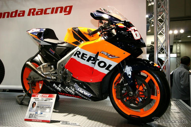 【東京モーターサイクルショー05】ホンダブース写真蔵…その2