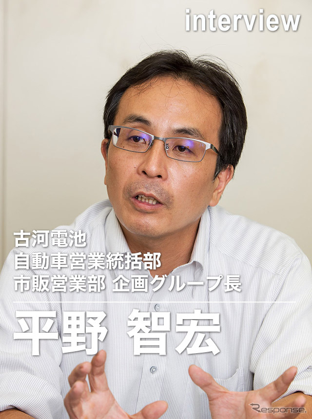 平野智宏氏