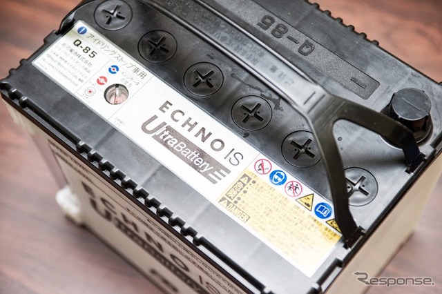 ECHNO(エクノ) IS UltraBattery