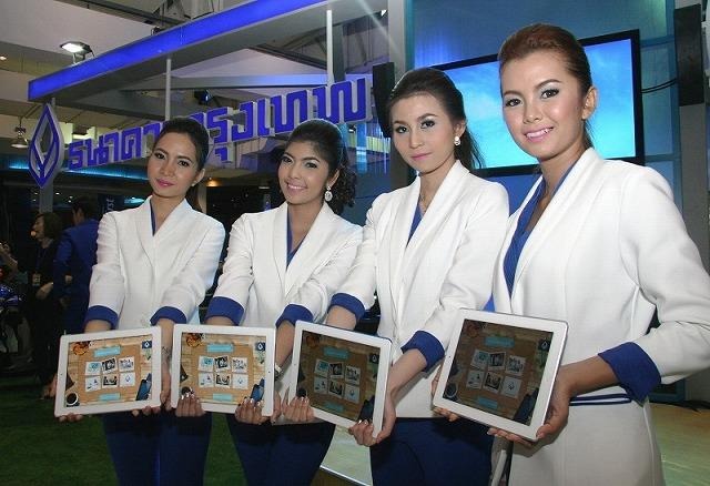 タイ東北でマネーエキスポ