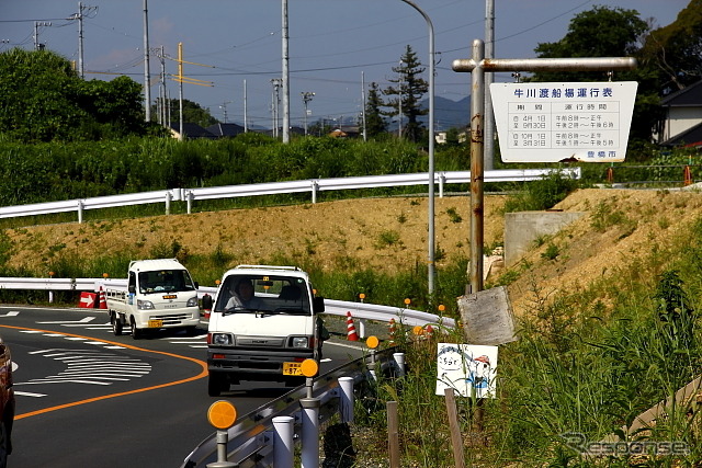 愛知県道69号沿いにある看板