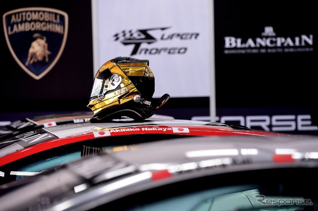 ランボルギーニ・ブランパン・スーパートロフェオ アジアシリーズ 第3戦