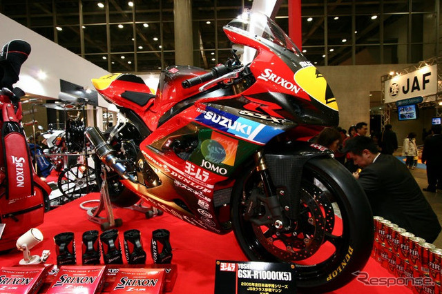 【東京モーターサイクルショー05】スカイウェイブも健在…スズキ写真蔵