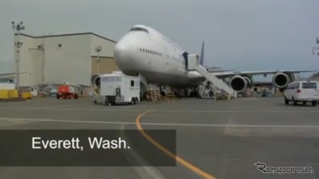 PIPエンジンテスト(動画キャプチャ)