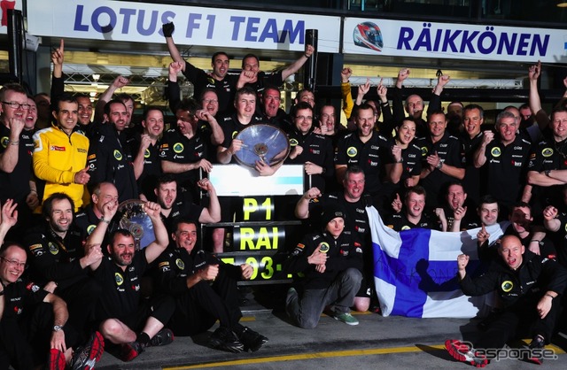F1 オーストラリアGP 2013のようす
