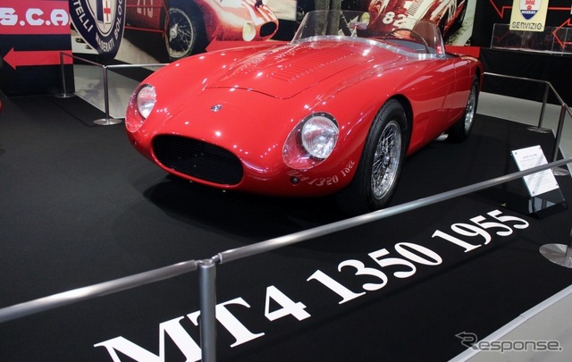 OSCA MT4 1350