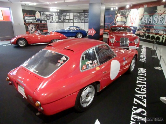 OSCA 1600GTS