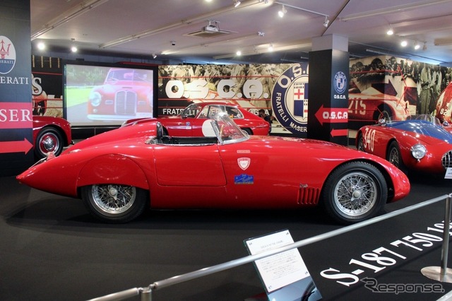 OSCA S-187
