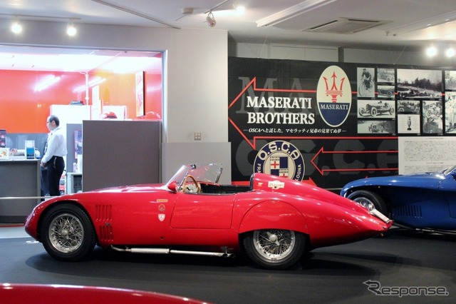 OSCA S-187