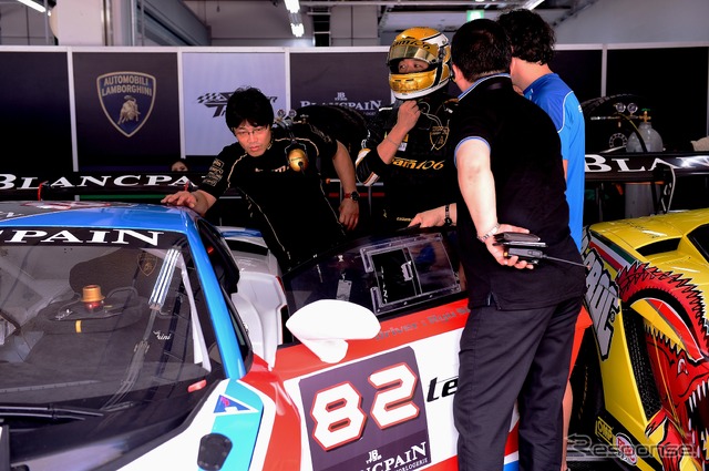 ランボルギーニ・ブランパン・スーパートロフェオ 第3戦