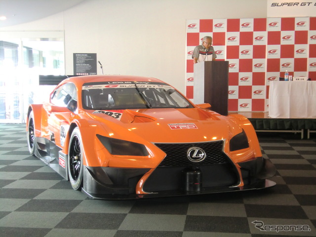 レクサスはLF-CCを新時代GT500のベースとした。
