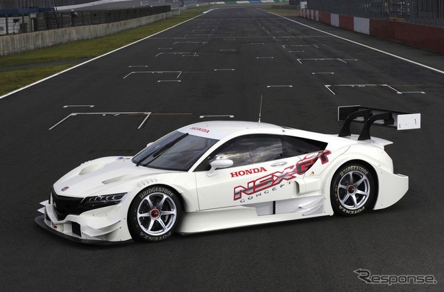 ホンダ NSX CONCEPT-GT