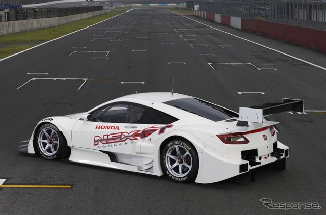 ホンダ NSX CONCEPT-GT