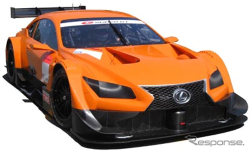 レクサス・LF-CCをベースとした新型レース車両