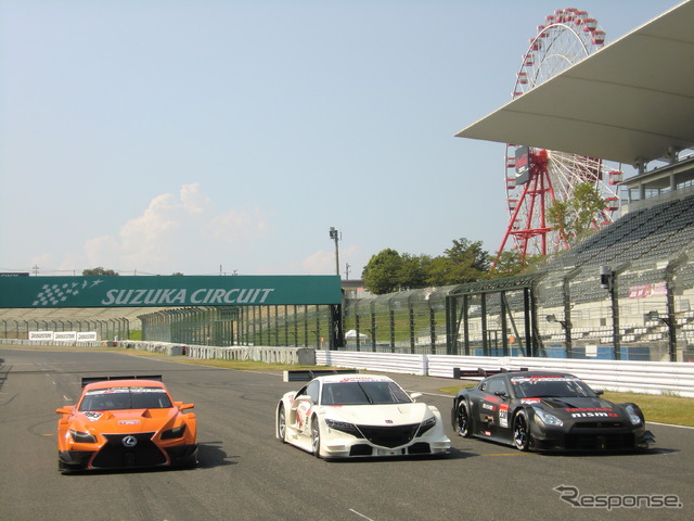 鈴鹿でお披露目された14年型GT500マシン。左からレクサスLF-CC、ホンダNSX、ニッサンGT-R。
