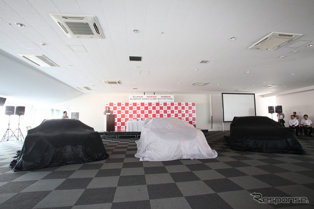 SUPER GT 2014年シーズンから使用するGT500クラスマシン