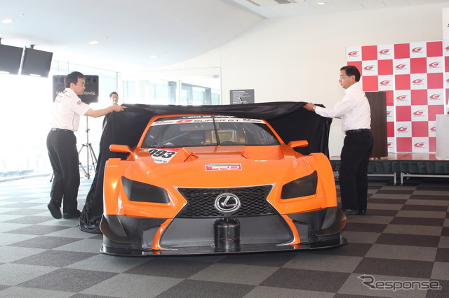 SUPER GT 2014年シーズンから使用するGT500クラスマシン