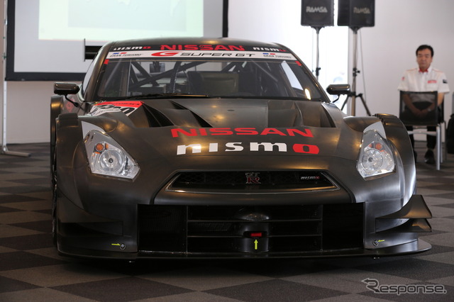 日産 GT-R