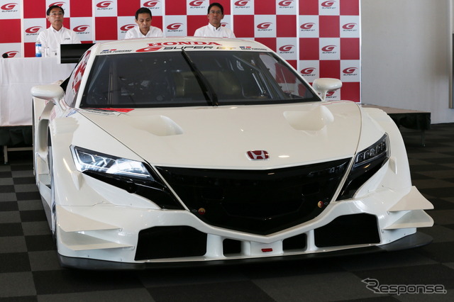 ホンダ NSX CONCEPT-GT