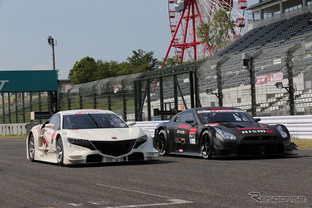 ホンダ NSX CONCEPT-GT