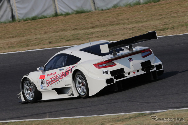 ホンダ NSX CONCEPT-GT