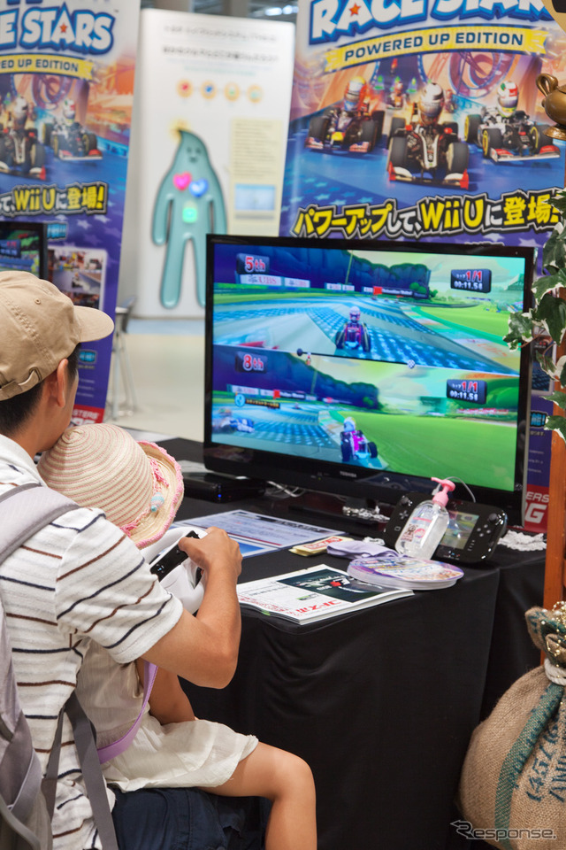MEGA WEB、子供向けイベント「メガウェブ探検隊」開催中