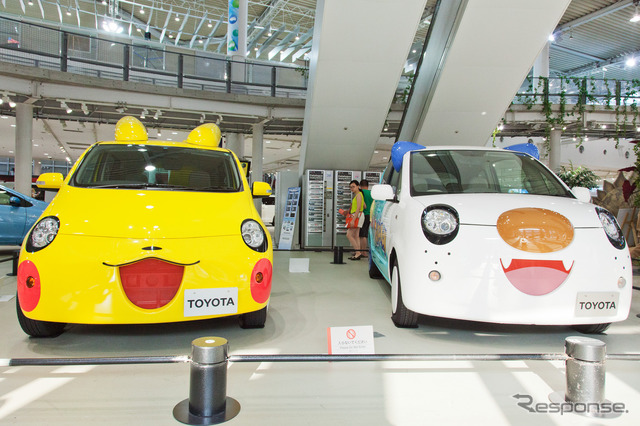 MEGA WEB、子供向けイベント「メガウェブ探検隊」開催中