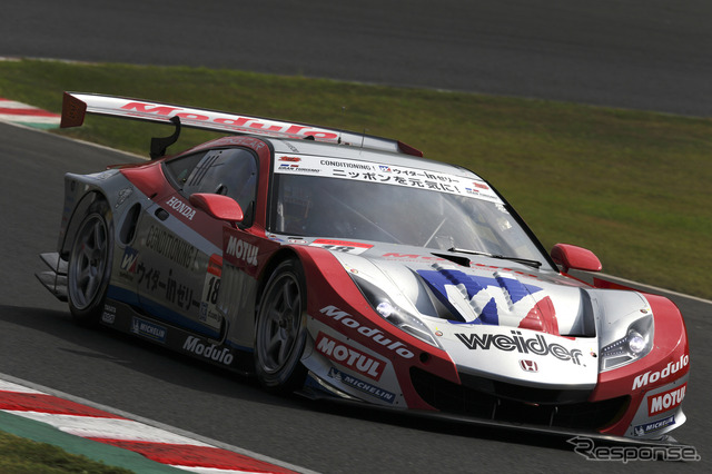 GT500優勝のウイダー モデューロ HSV-010。写真:Honda