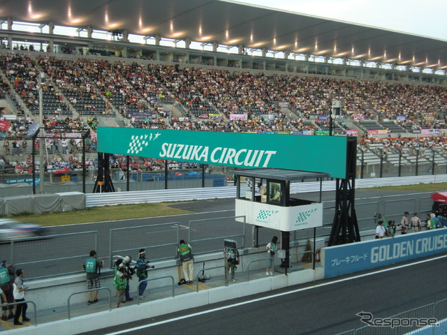 決勝日観衆は3万6000人だった鈴鹿1000km。
