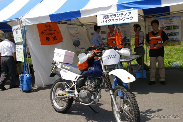 THINK BIKE ~8月19日はバイクの日 スマイル・オン2013~