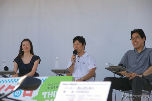 THINK BIKE ~8月19日はバイクの日 スマイル・オン2013~