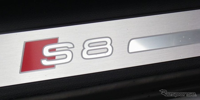 アウディS8