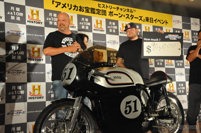 岩城滉一のノートンマンクス2台に、ハリソン親子が9万ドルの値を付けた